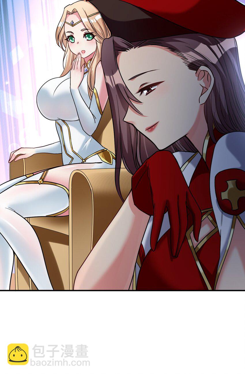 35 爷爷给你个教训！(1/2)-第35话