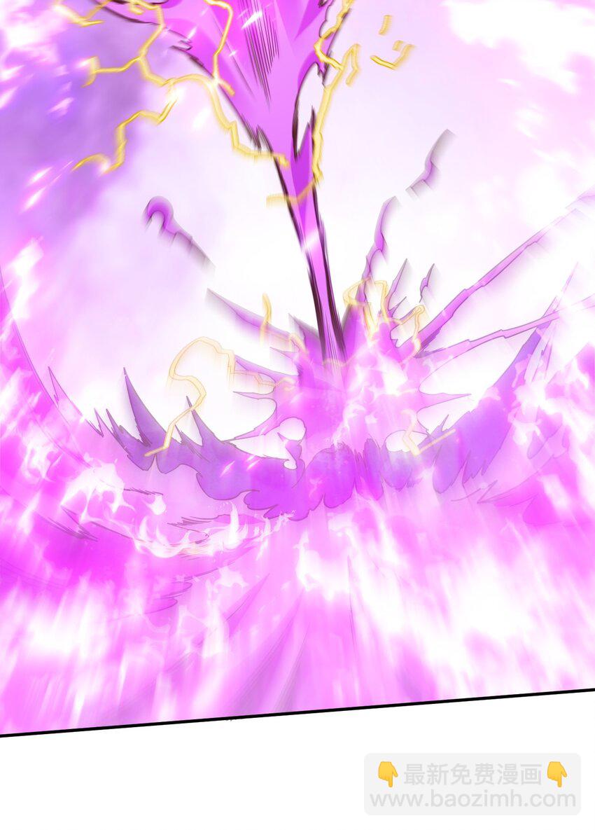35 爷爷给你个教训！(1/2)-第35话