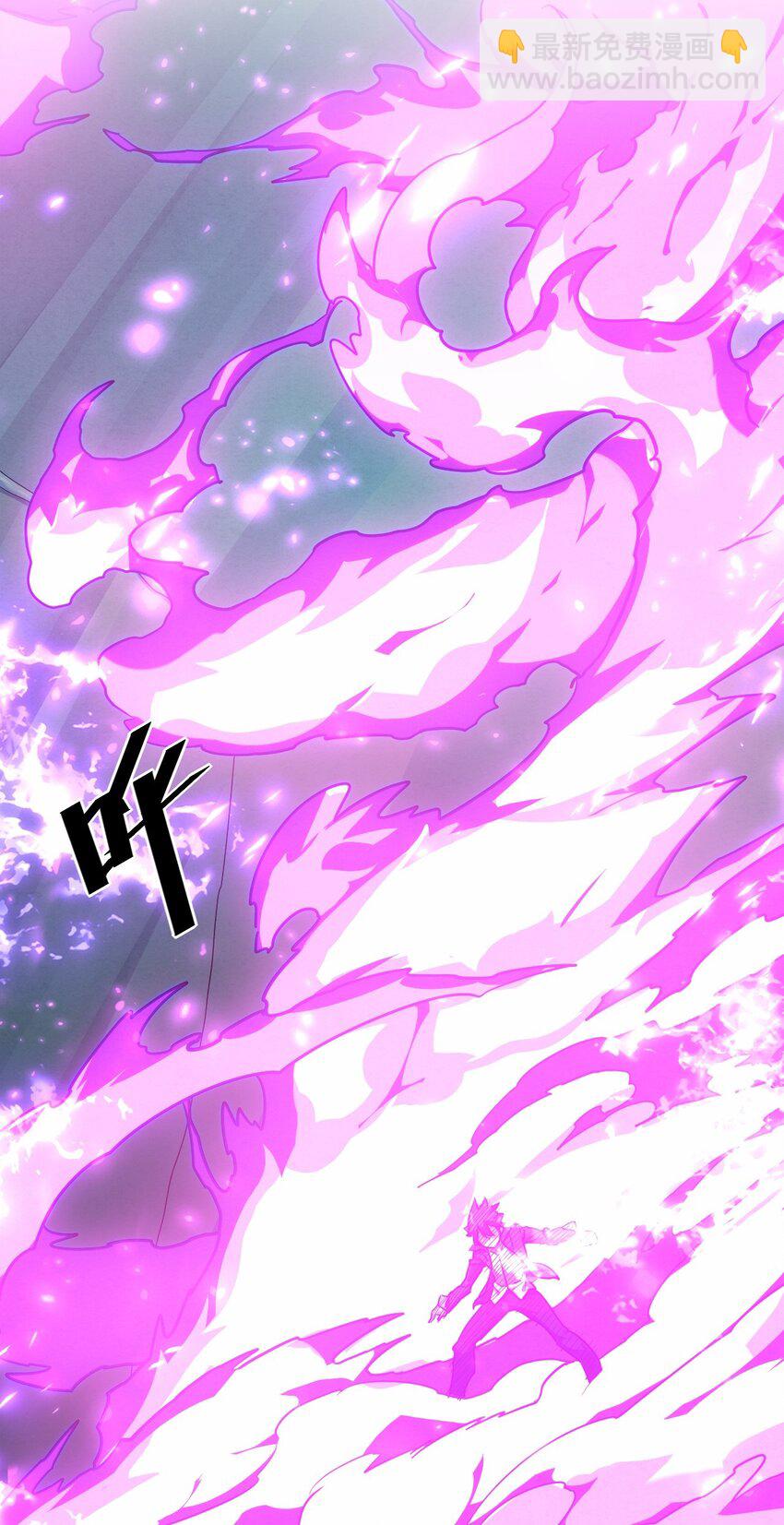 36 大秀恩爱(1/2)-第37话