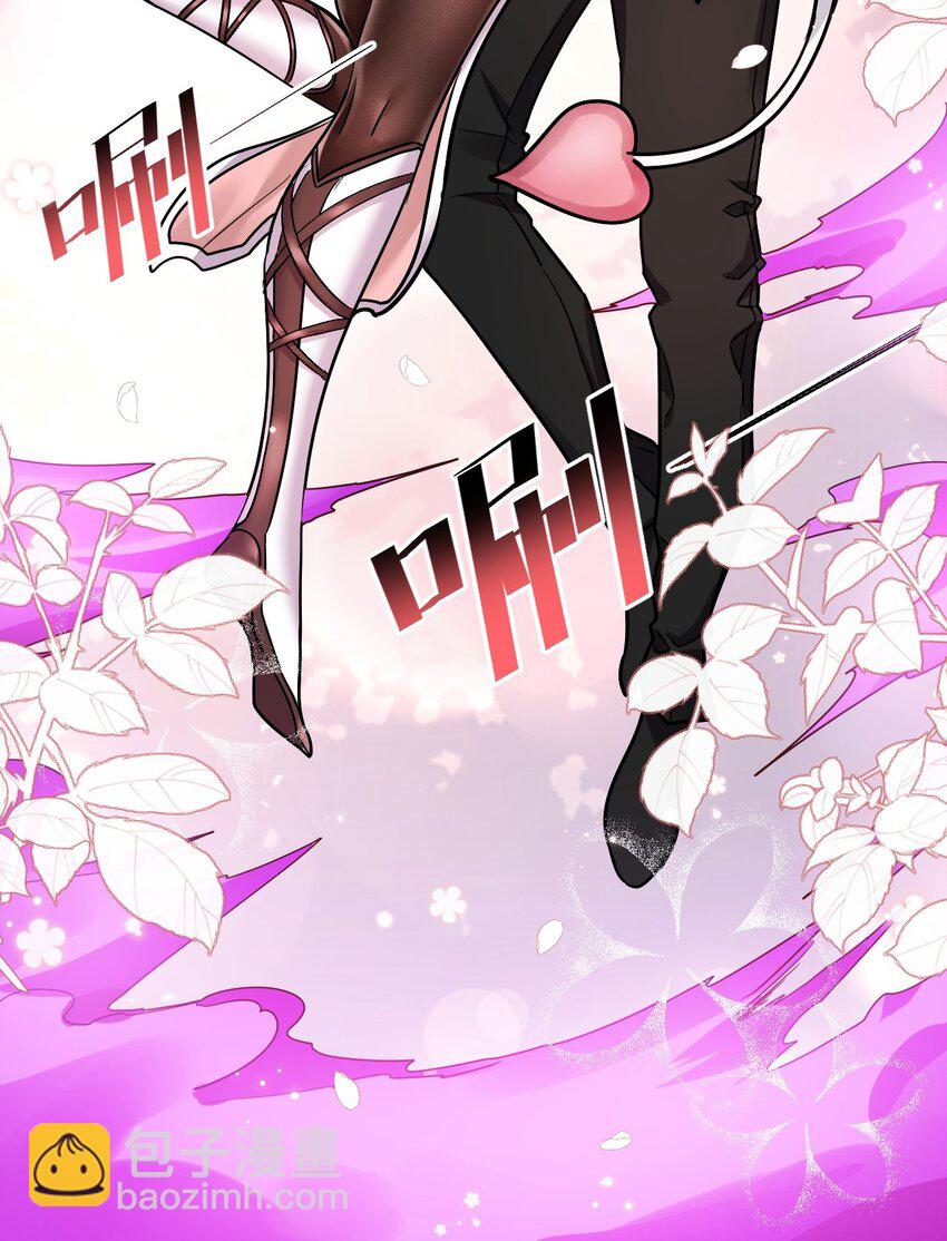 36 大秀恩爱(1/2)-第37话