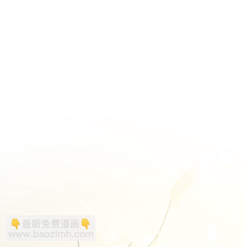 05 你顶住，吾先去泡一泡(1/2)-第5话