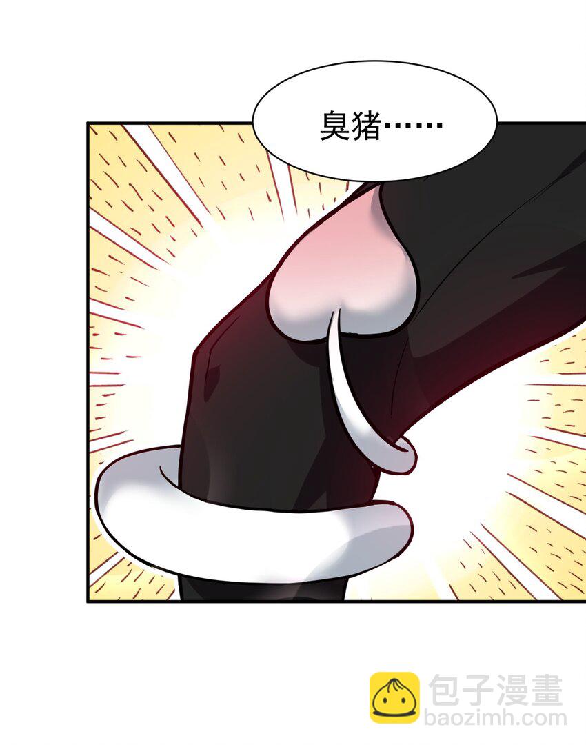 48 酣畅淋漓(1/2)-第49话