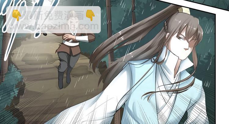 第1话-第1话