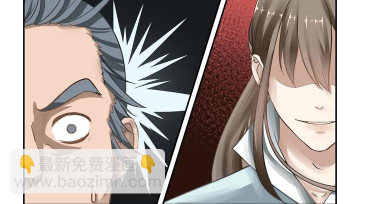 第1话-第1话