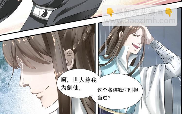 第1话-第1话