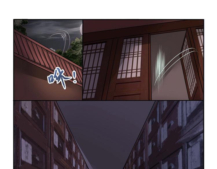 第11话-第11话