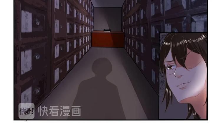 第11话-第11话