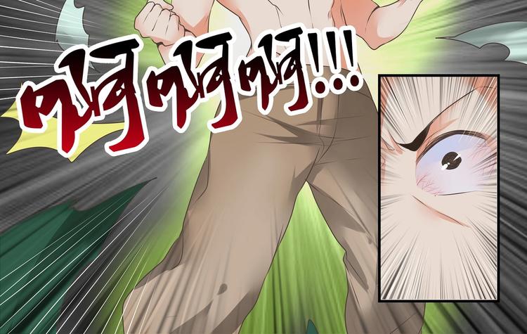 第13话-第13话