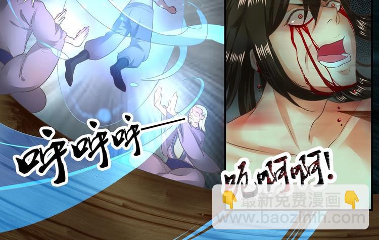 第13话-第13话