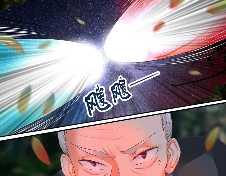 第15话-第15话