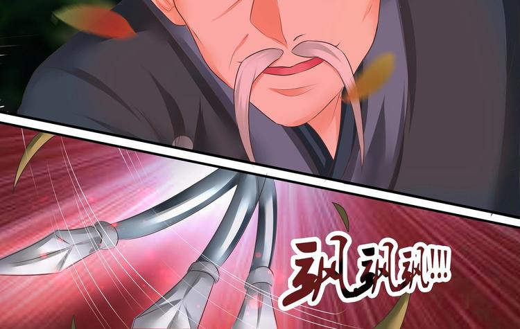 第15话-第15话