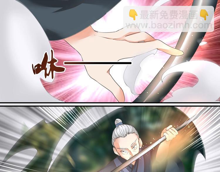 第15话-第15话