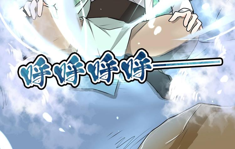 第23话-第23话