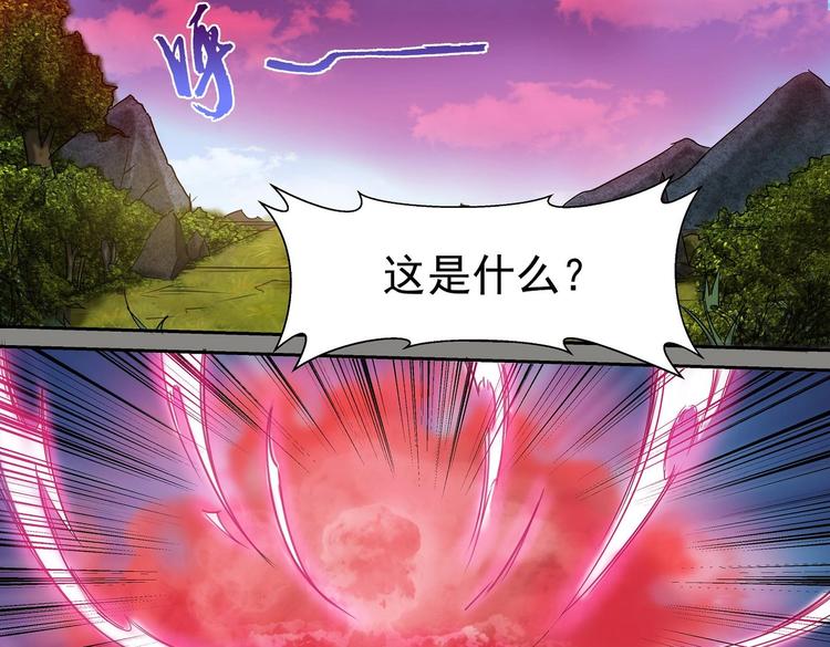 第35话 青云门测试-第35话