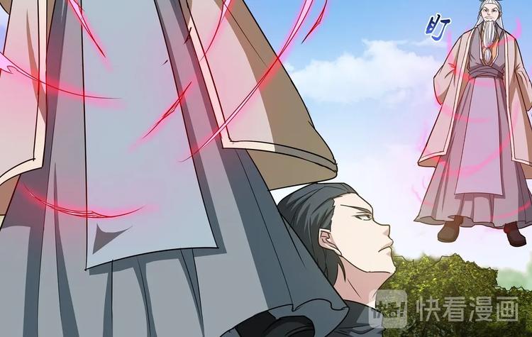 第35话 青云门测试-第35话
