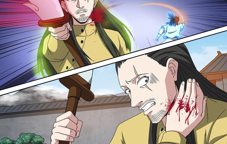 第45话 出关！危险气息-第45话