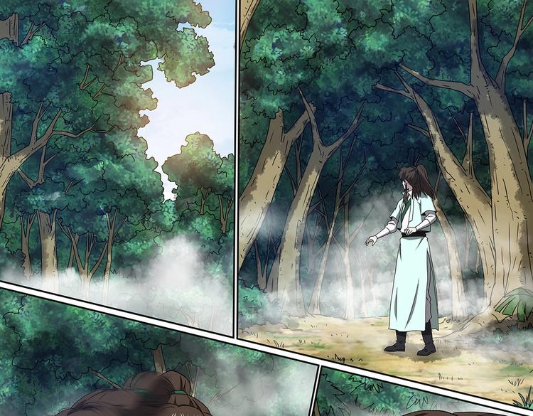 第61话 白雾血狼-第61话