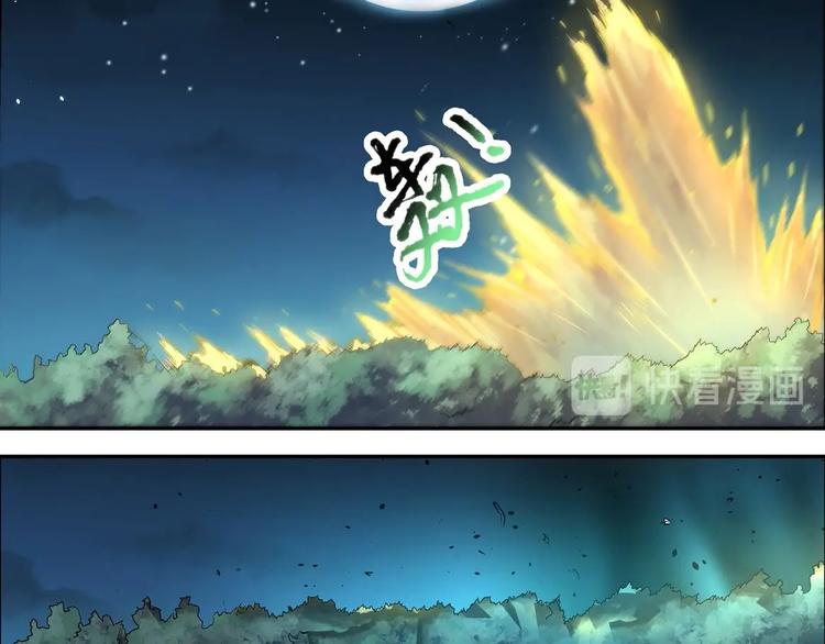 第9话-第9话