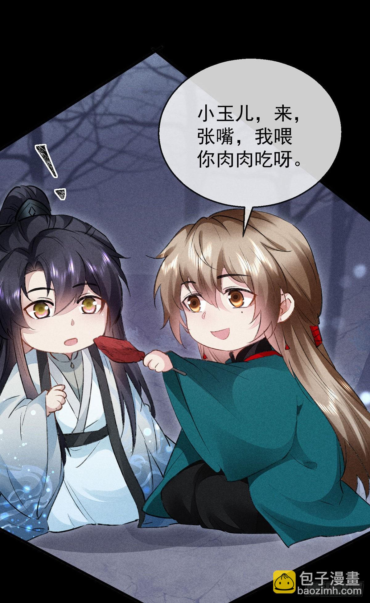 第100话 红脸白脸-第101话