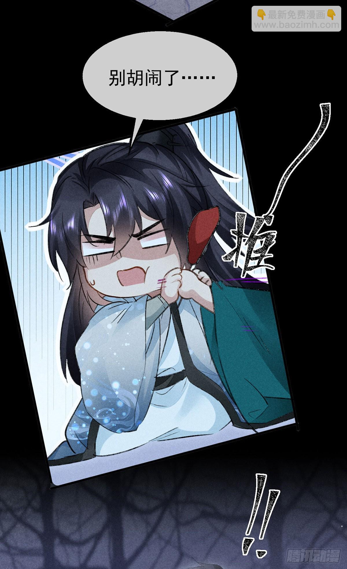 第100话 红脸白脸-第101话
