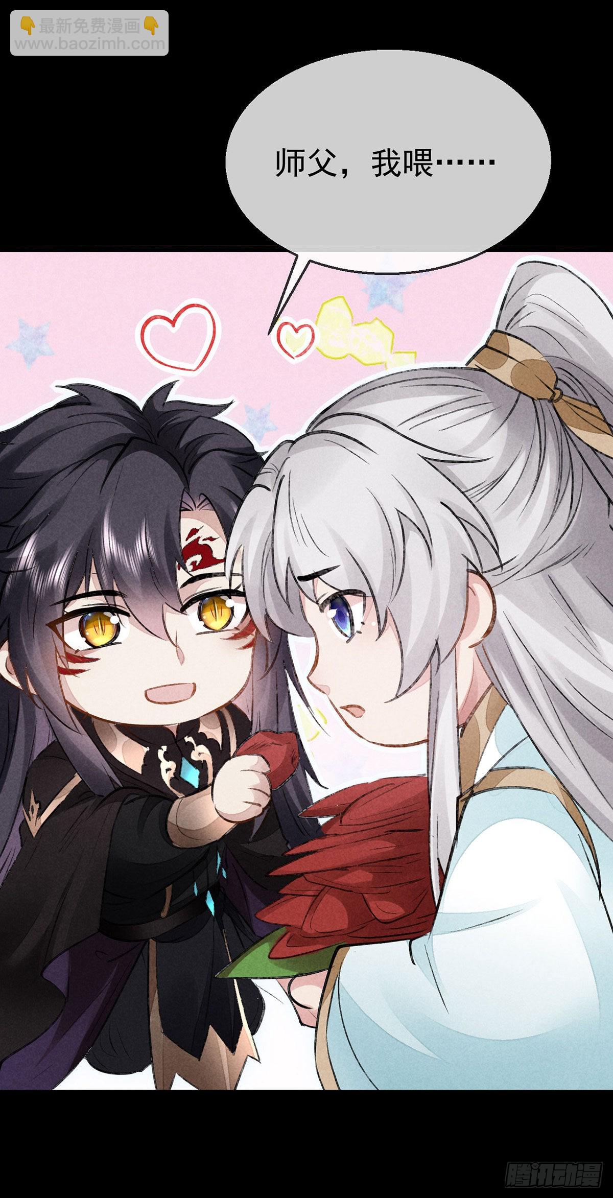 第100话 红脸白脸-第101话