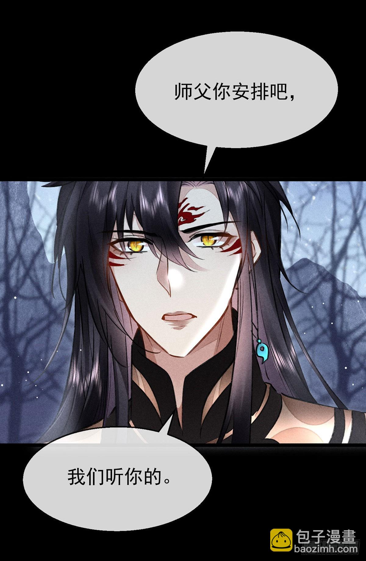 第100话 红脸白脸-第101话