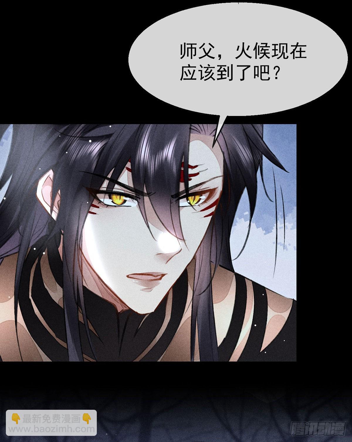 第100话 红脸白脸-第101话