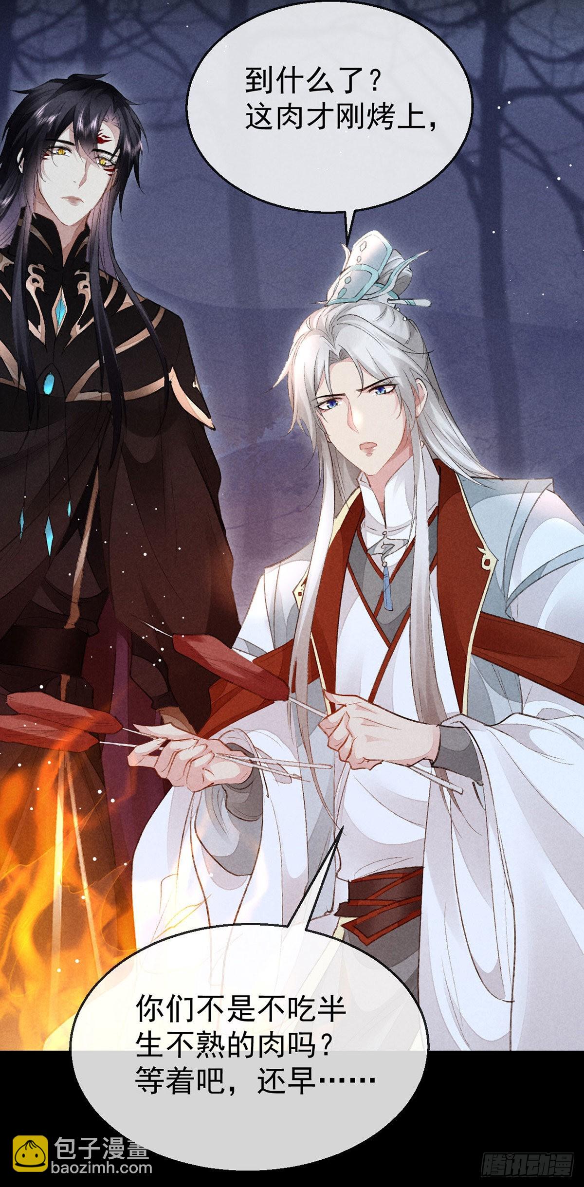 第100话 红脸白脸-第101话