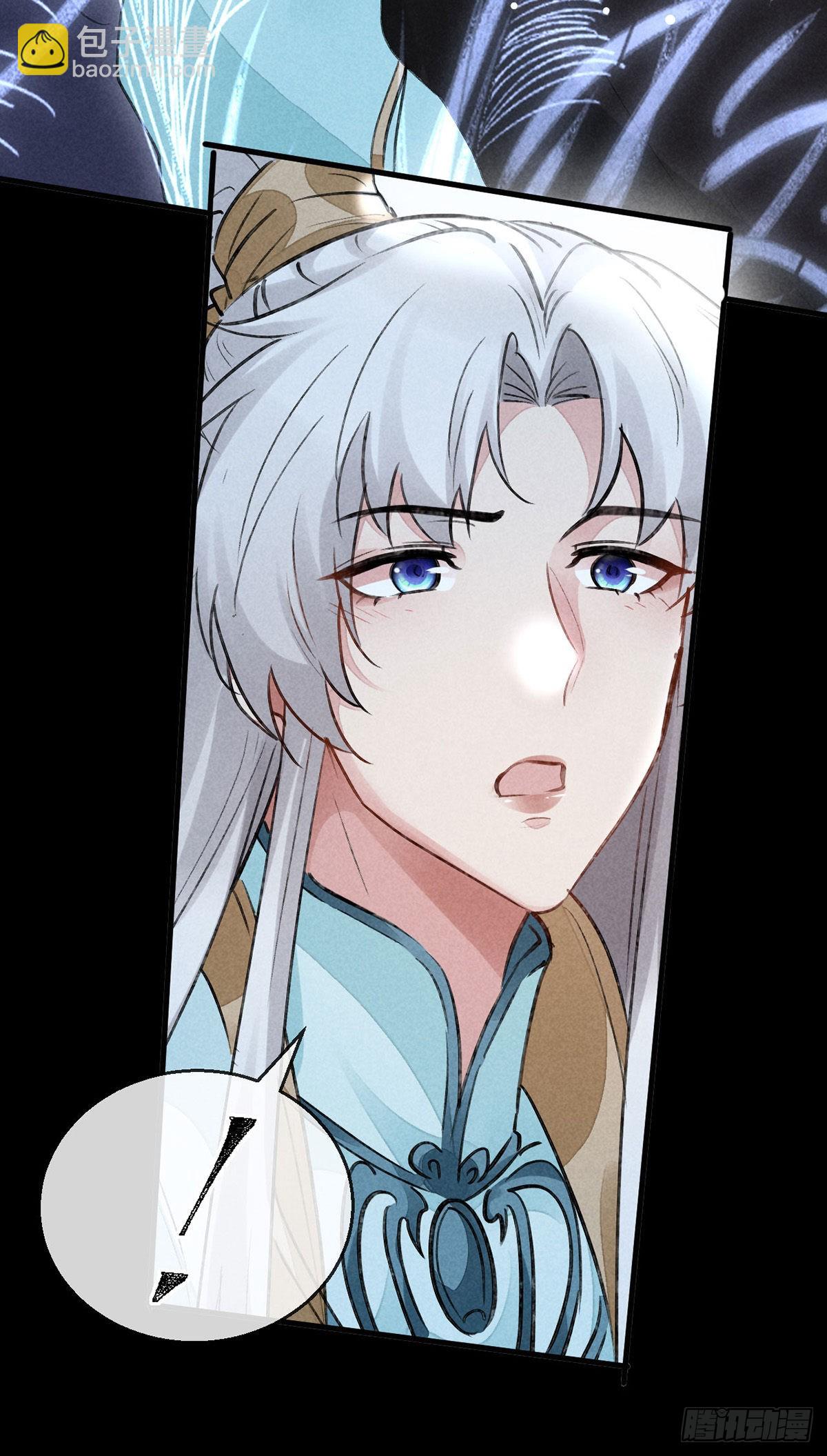 第102话 他说的难道是&hellip;&hellip;-第103话