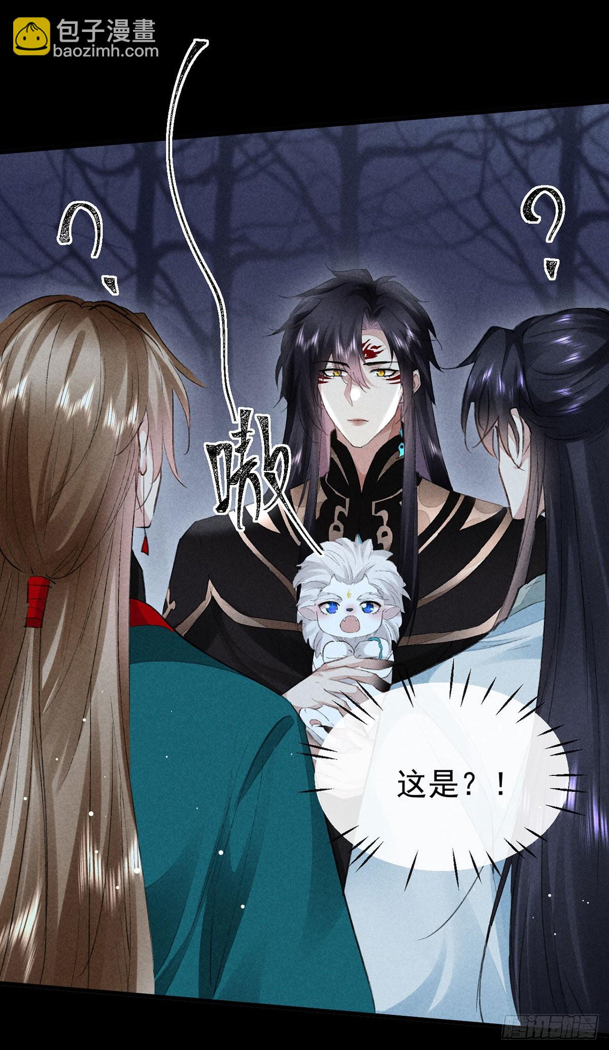 第106话 他是我一个人的-第107话