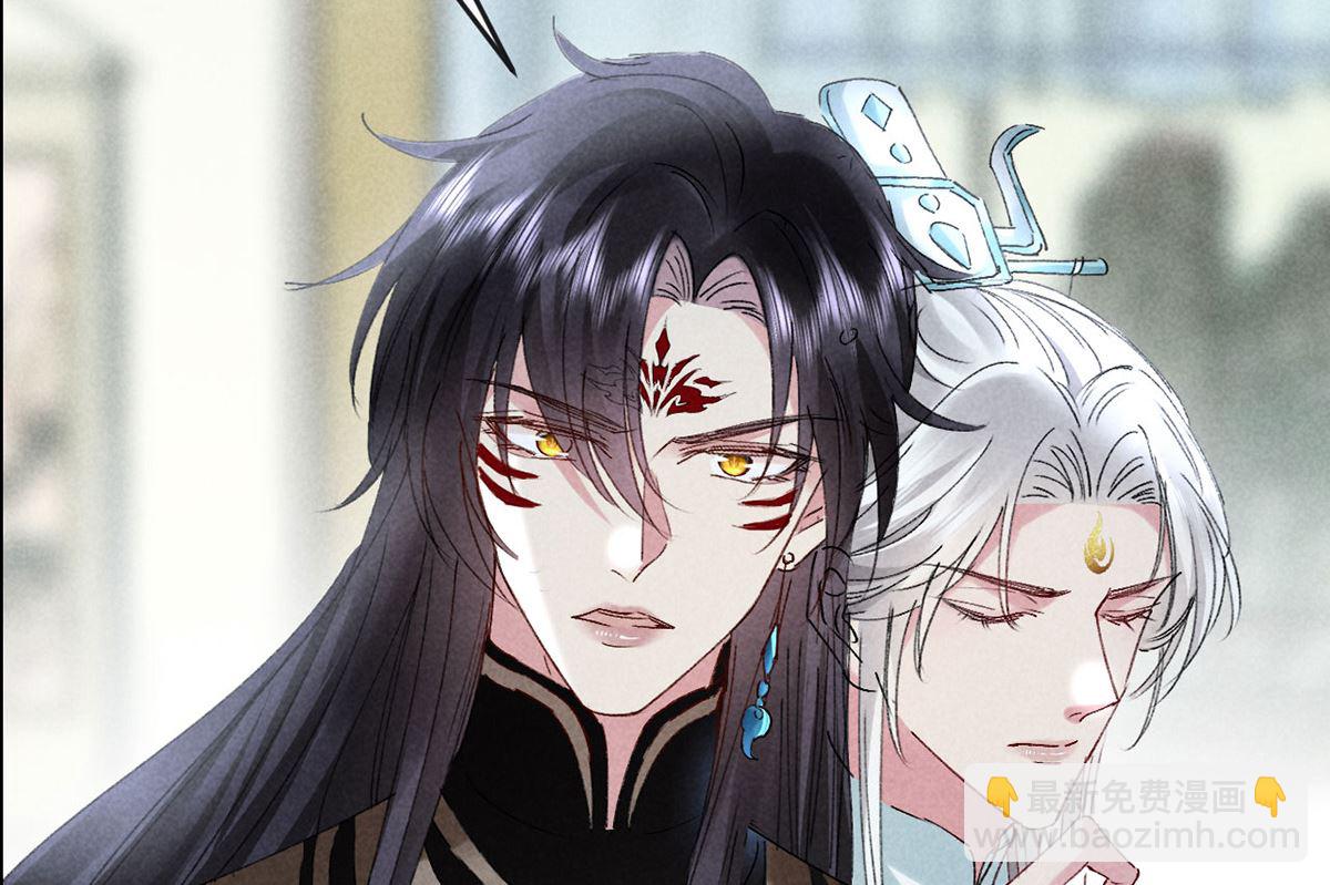 第111话 师父是害羞了(1/2)-第111话