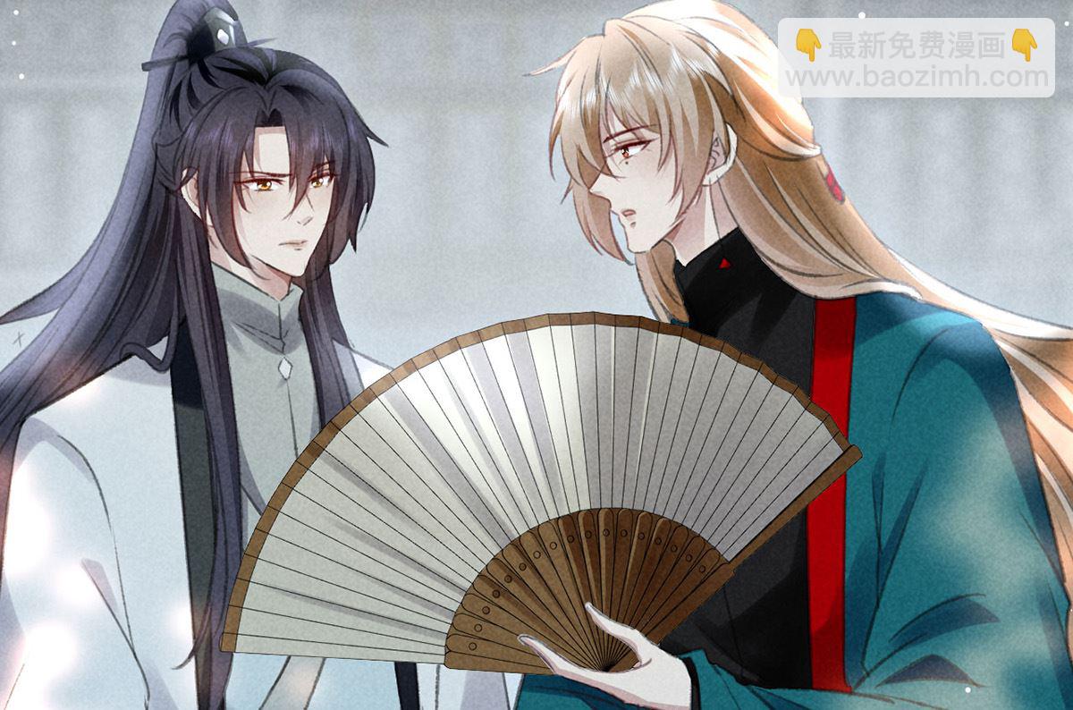 第111话 师父是害羞了(1/2)-第111话
