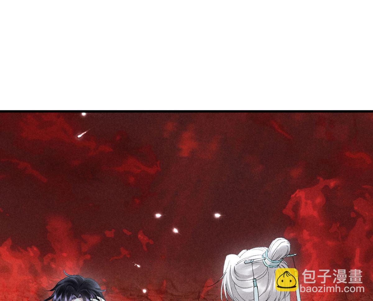 第115话 难道真是我不行？(1/2)-第115话
