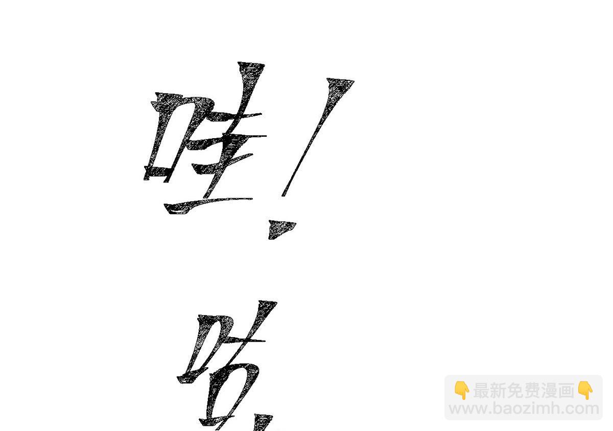 第117话 你和九玉不一样(1/2)-第117话