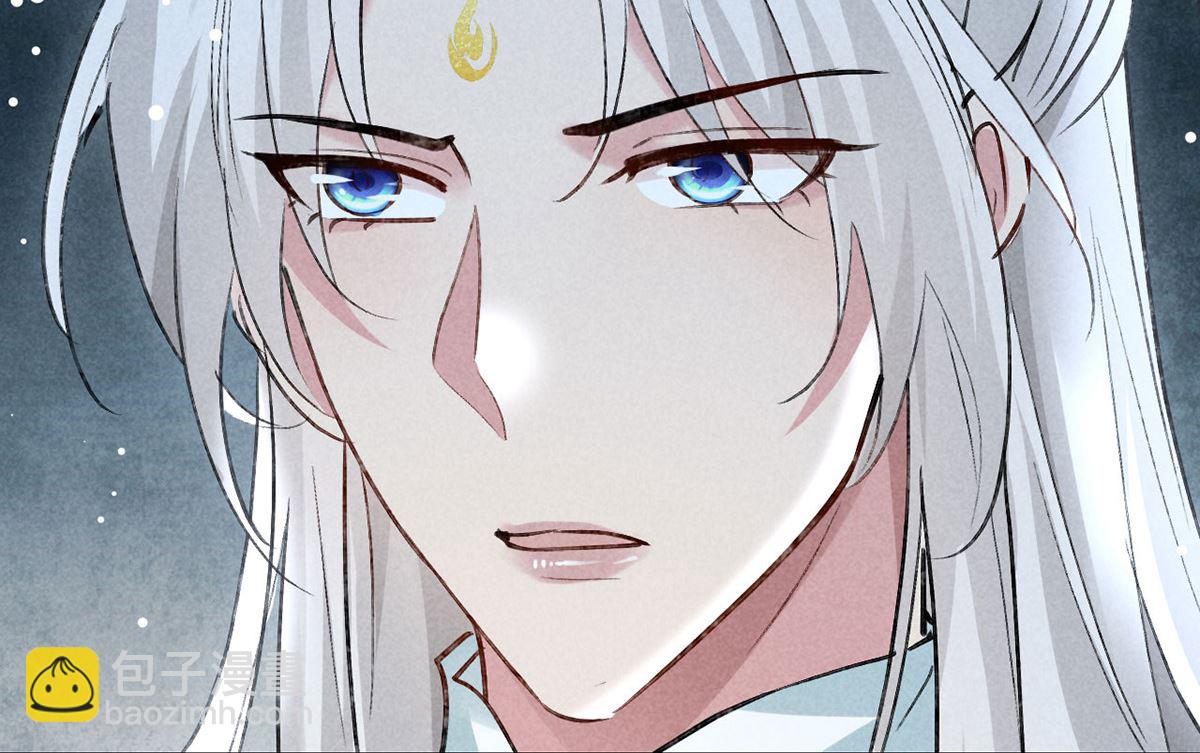 第119话 师父，你女装吧(1/2)-第119话