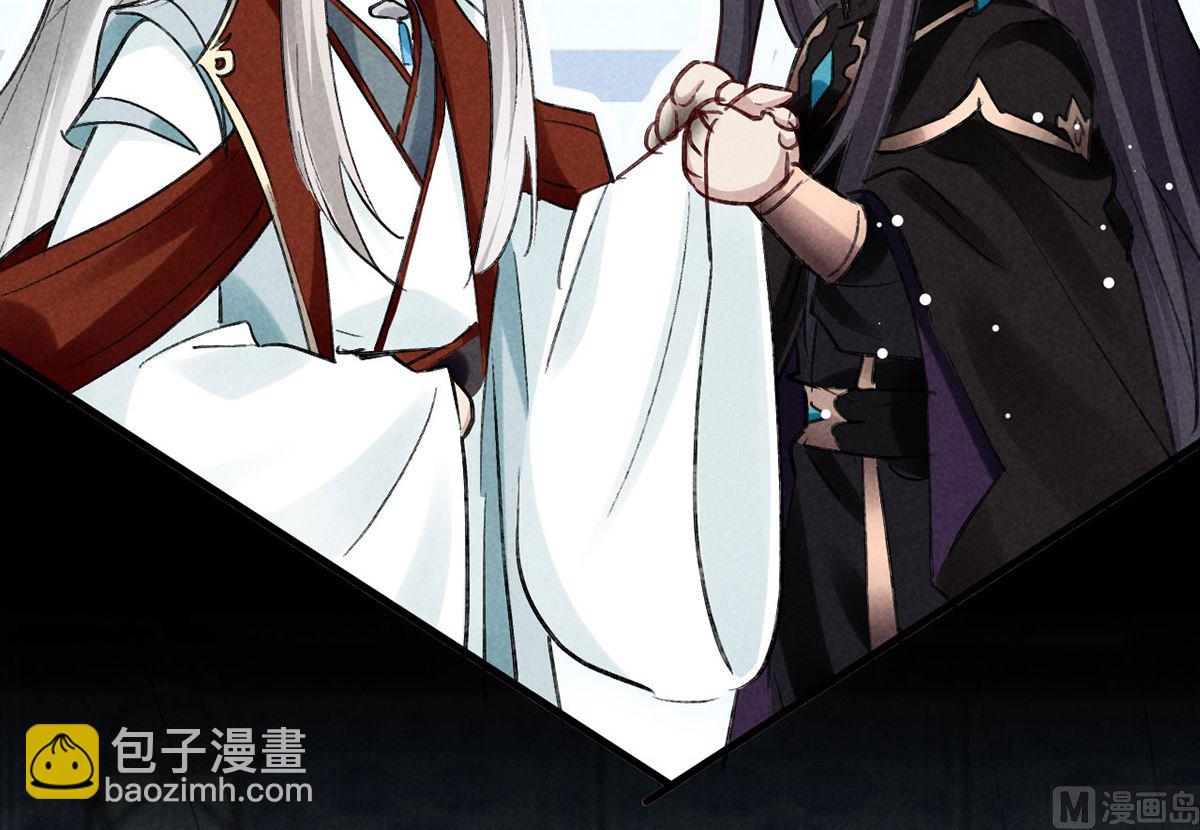 第119话 师父，你女装吧(1/2)-第119话