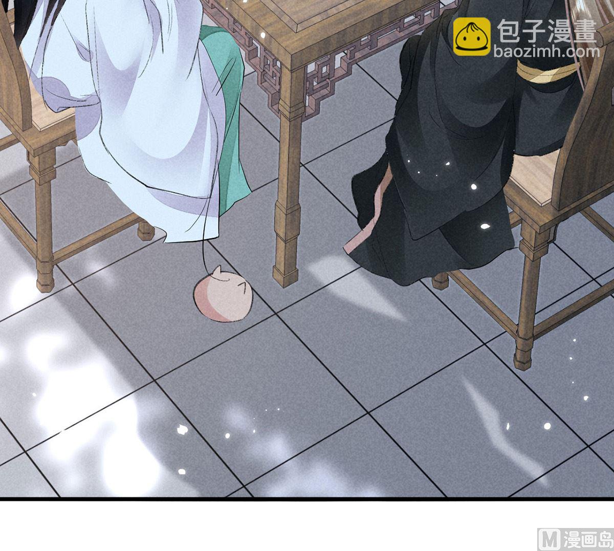 第121话 你少给我胡来(1/2)-第121话