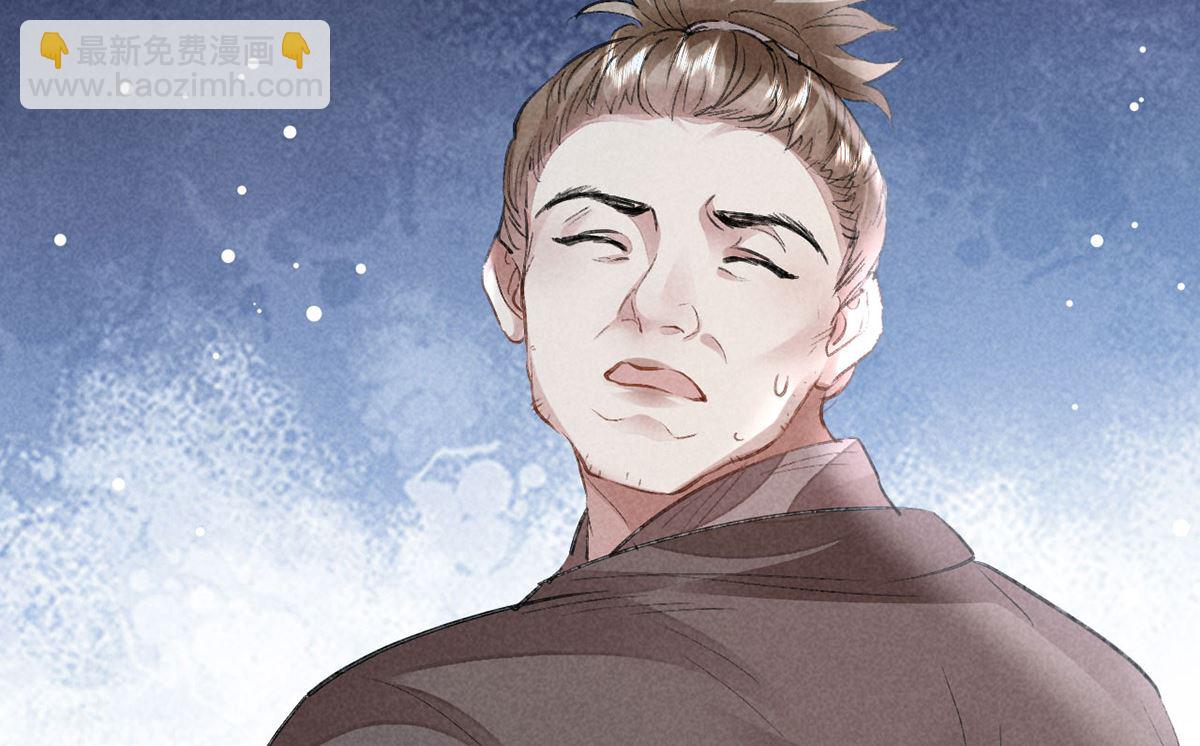 第123话 按兵不动(1/2)-第123话