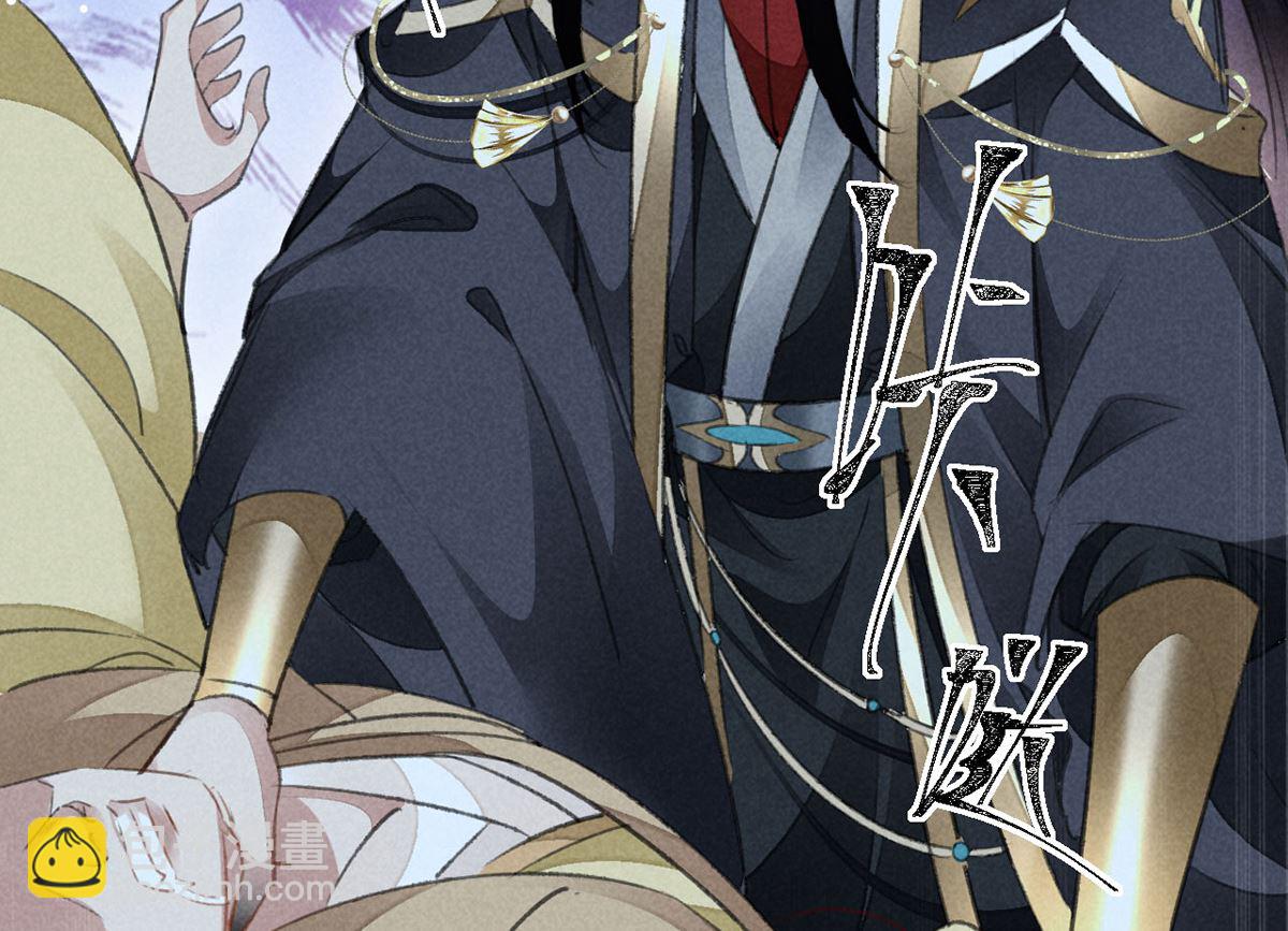 第125话 魔焰爆发(1/2)-第125话