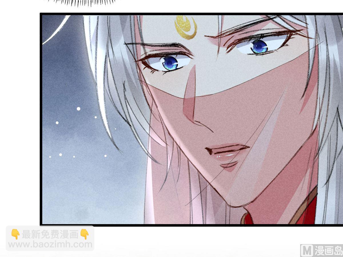 第127话 玄封死了(1/2)-第127话