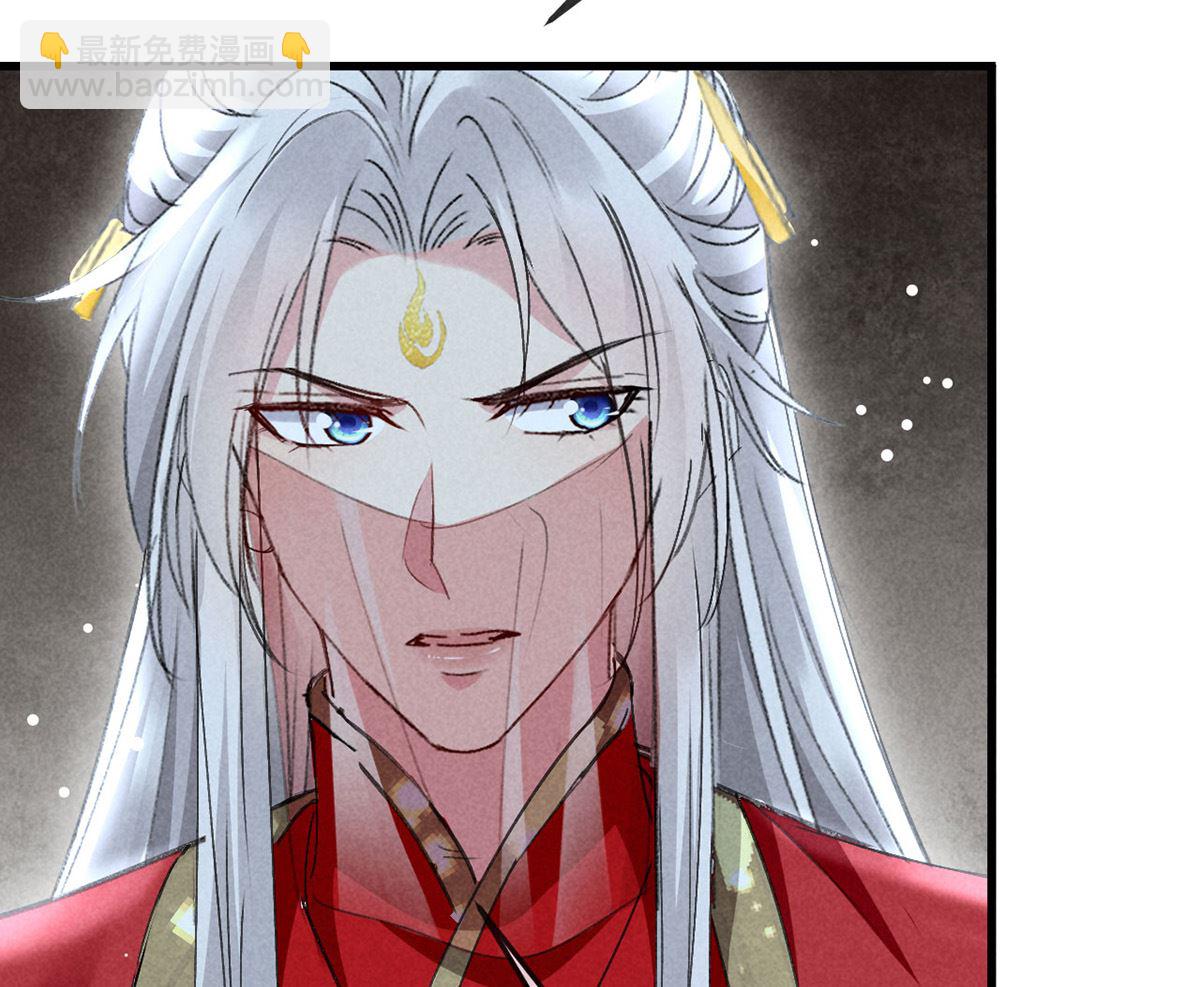 第127话 玄封死了(1/2)-第127话