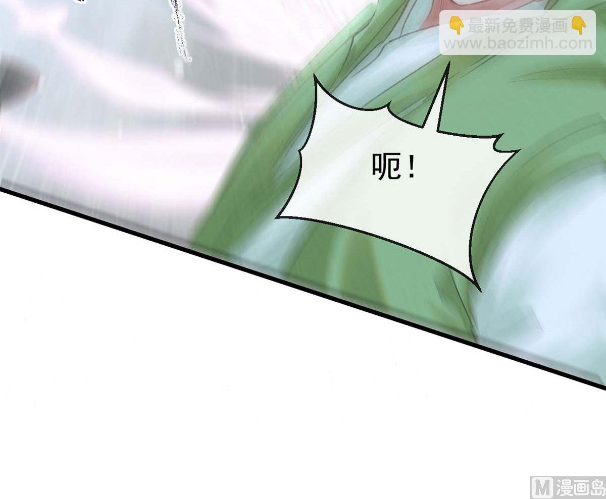 第129话 潜入乾元宗(1/2)-第129话