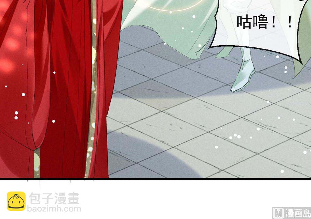 第129话 潜入乾元宗(1/2)-第129话