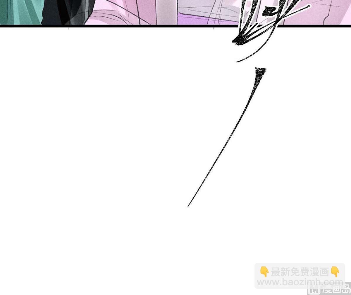 第129话 潜入乾元宗(1/2)-第129话
