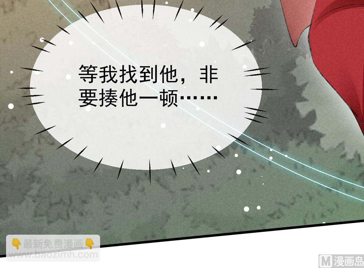 第131话 加快计划(1/2)-第131话