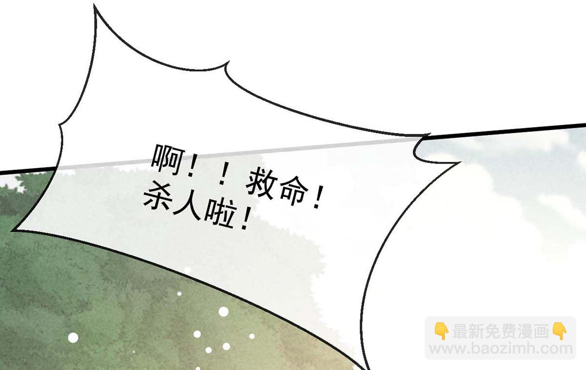 第131话 加快计划(1/2)-第131话