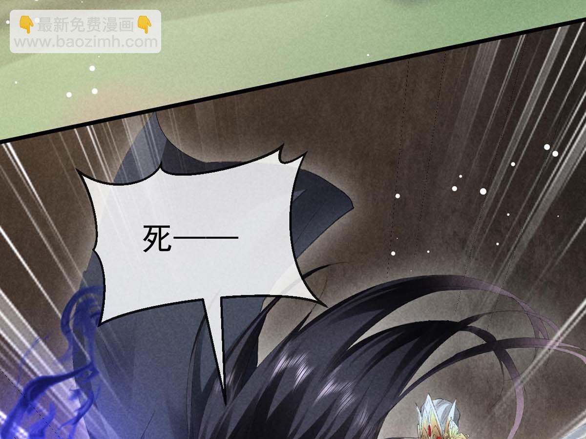 第131话 加快计划(1/2)-第131话