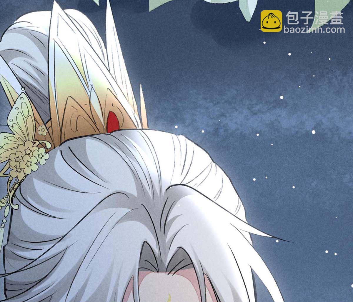 第133话 偷袭(1/2)-第133话