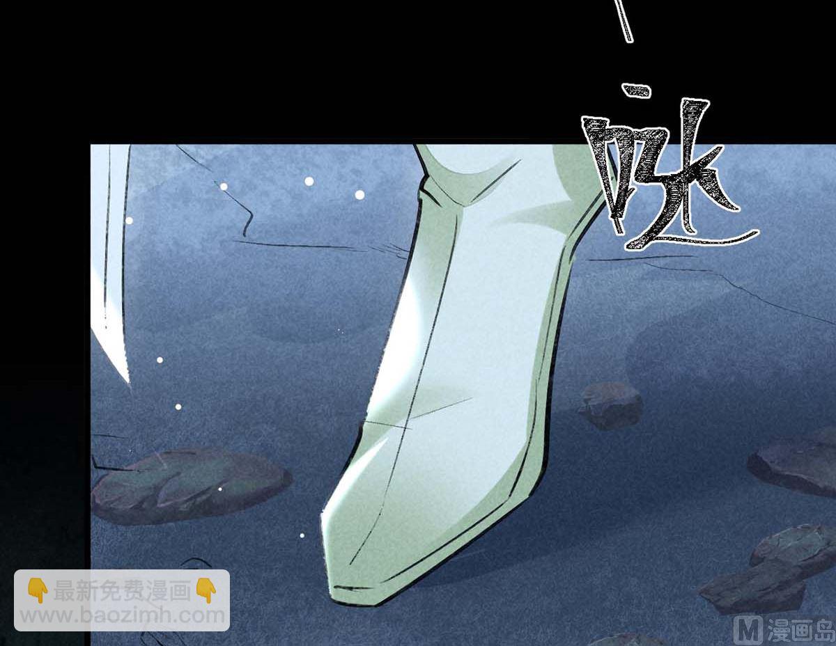 第133话 偷袭(1/2)-第133话