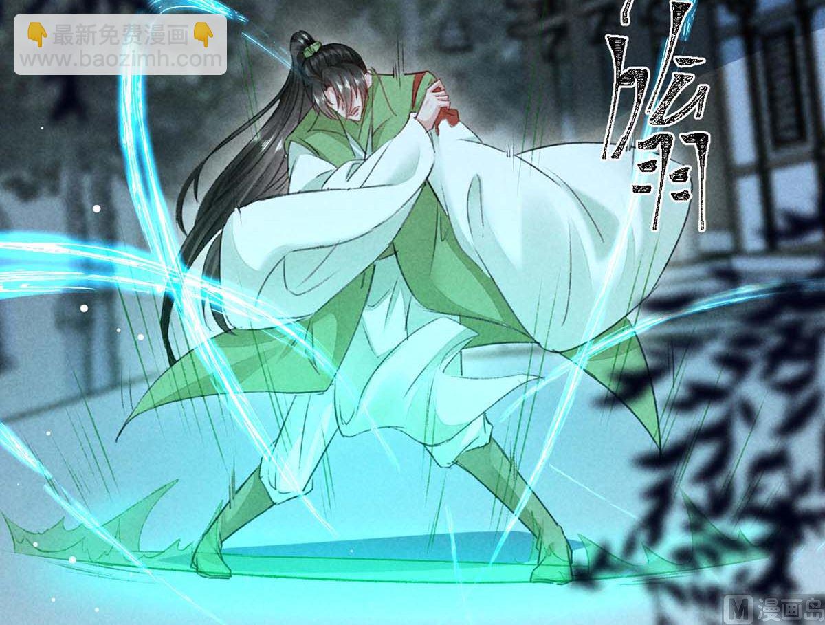 第135话 什么都没有你重要(1/2)-第135话